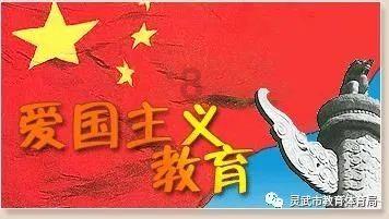 救援聪明男子