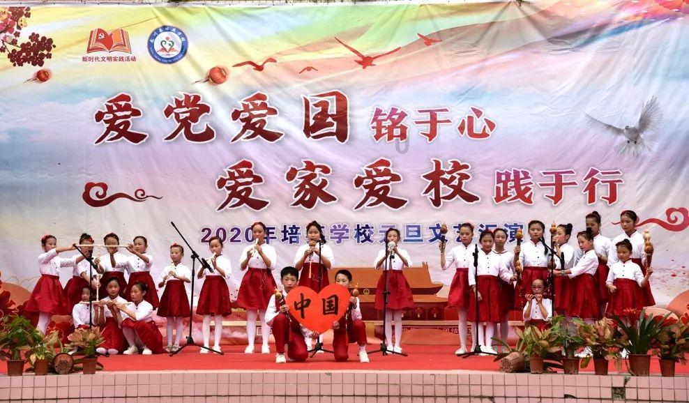 手机后面这块支架铁怎样才能撕下来游戏画面